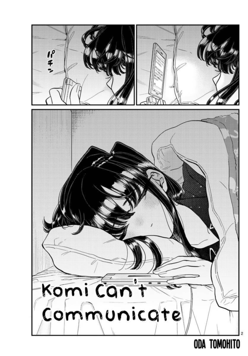 Komi Can
